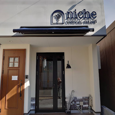 niche cordial salon 사진 2