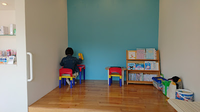 Nishisugi Dental Clinic 사진 4