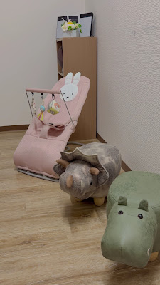 さこ整骨院(さこ整体院) 사진 2