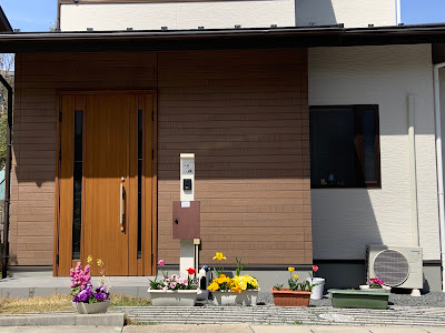 はぴねす整体院 사진 3