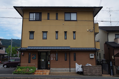 ラクープ・キド岩倉店 사진 2