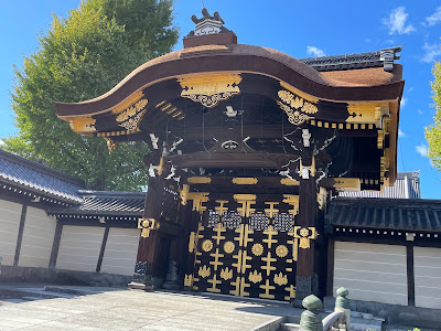 宮本整体療院 사진 3