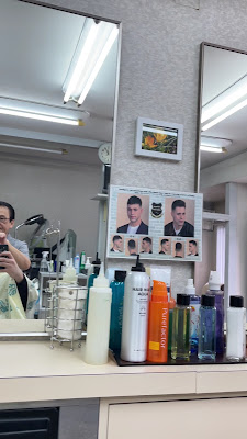 Barber Ueda 사진 2