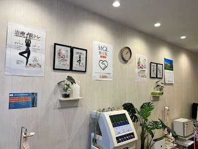 MGL Orthopedic Clinic Shijo Karasuma 사진 2