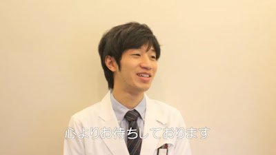 Seishindoninomiya Acupuncture 사진 2