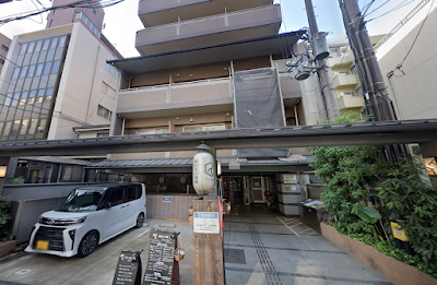 距骨サロン京都四条店 사진 3
