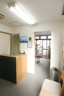 Karasuma Chiropractic Center 사진 4