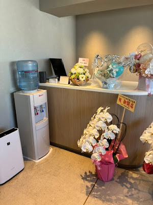 眼の整体院 アイケアLaBo 四条烏丸店 사진 2