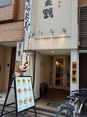 リバイタライズサロン エステ Sion Kyoto 사진 3