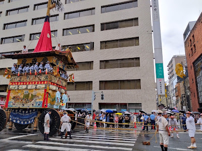 リバイタライズサロン エステ Sion Kyoto 사진 4