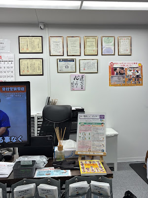 匠 四条烏丸整体院 사진 2