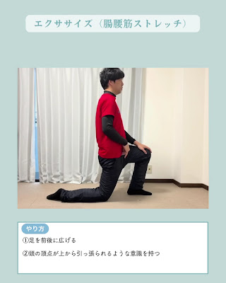 K.C鍼灸院サロン 사진 3