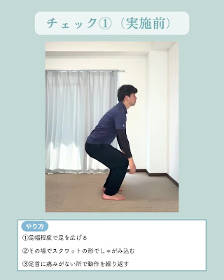 K.C鍼灸院サロン 사진 2
