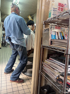 Kanazu Barber Shop 사진 4