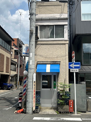 Kanazu Barber Shop 사진 2