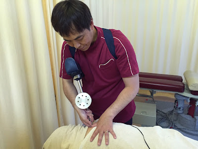 Myo Therapy Kyoto Umei Acupuncture Orthopedic Clinic 사진 5