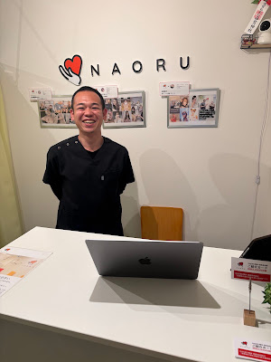 NAORU整体 四条烏丸院 사진 2