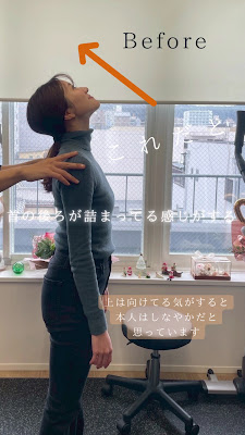 本格整体＆パーソナルトレーニング BODiQ 京都烏丸店 사진 2