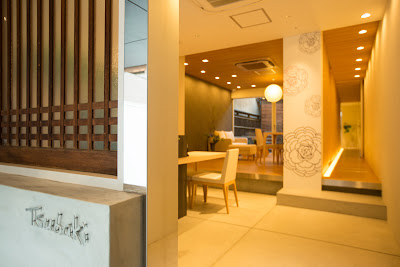 hana Kyoto Shijo Karasuma 사진 5