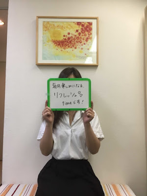 京都カイロプラクティック整体院 사진 4
