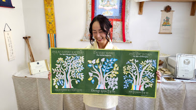 チベット医学セラピストスクール 中野真澄伝統医学研究所 사진 3