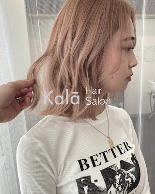 Kala 사진 2