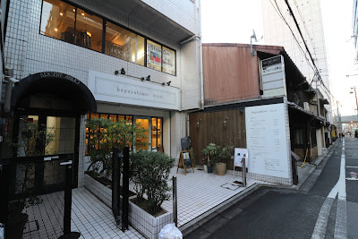 kaguyahime doui 사진 3