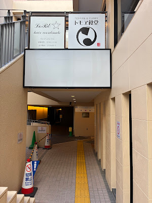 ロルフィング®︎ in 京都 사진 2