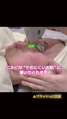 ヴァージンクリニック京都院 사진 4