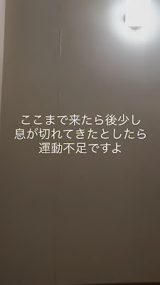 LSK鍼灸コンディショニングサロン ピラティス パーソナルジム 사진 3