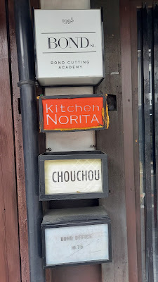 BOND St. 사진 2