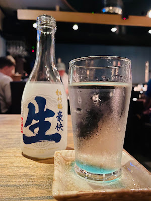 Azure 사진 2