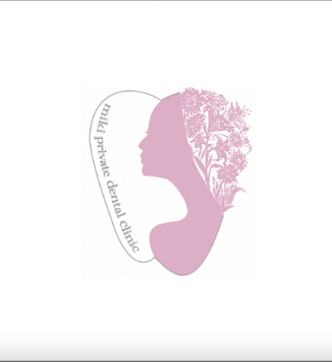 Miki Private Dental Clinic 사진 2