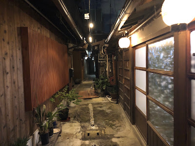 Shinkyu BUHO Buo Clinic 사진 2