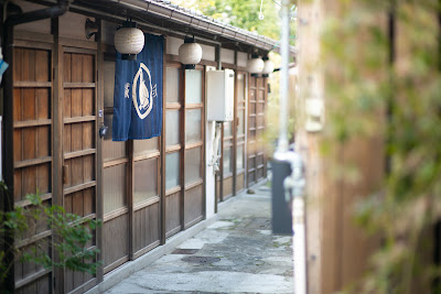 Shinkyu BUHO Buo Clinic 사진 3