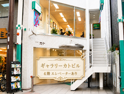平安コンディショニング 사진 2
