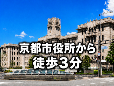 平安コンディショニング 사진 4