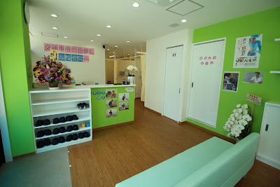 Imadegawa Hirakawasetsukotsuin / Shinkyu Clinic 사진 5