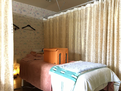 ひまわり中国整体 사진 2