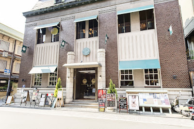Anela Tokyo 사진 2