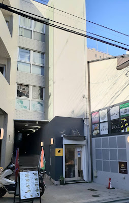 POLA ｚｅｒ０８店 사진 2