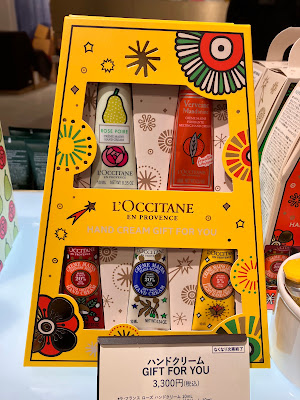 L'OCCITANE Daimaru Kyoto Store 사진 2