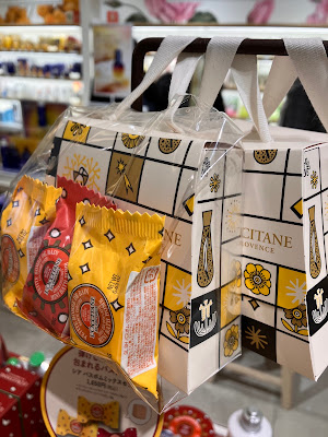 L'OCCITANE Daimaru Kyoto Store 사진 5