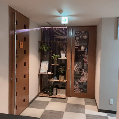 アーユルヴェーダ &エステティックスクール GBL College 사진 2