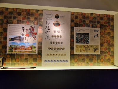 TERAMACHI UTANOKOJI 사진 4
