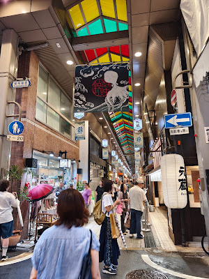 整体院すっく 사진 4