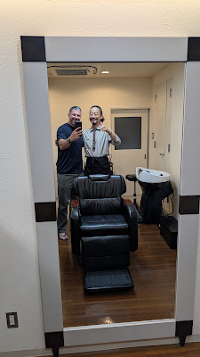 Kato Barber 사진 3