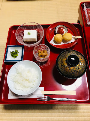 Mindfully More Japan 사진 4