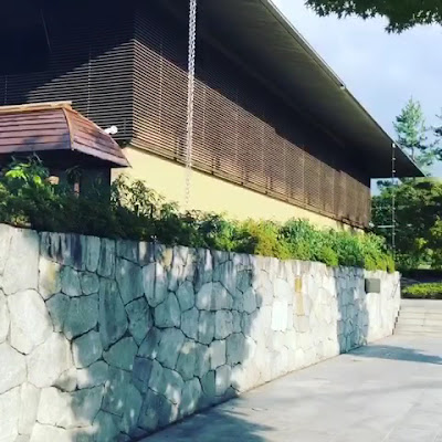 사가아라시야마 문화관 (구 고쿠라백인일수전당 시우전) 사진 2