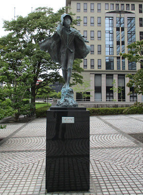 교세라 갤러리 사진 3